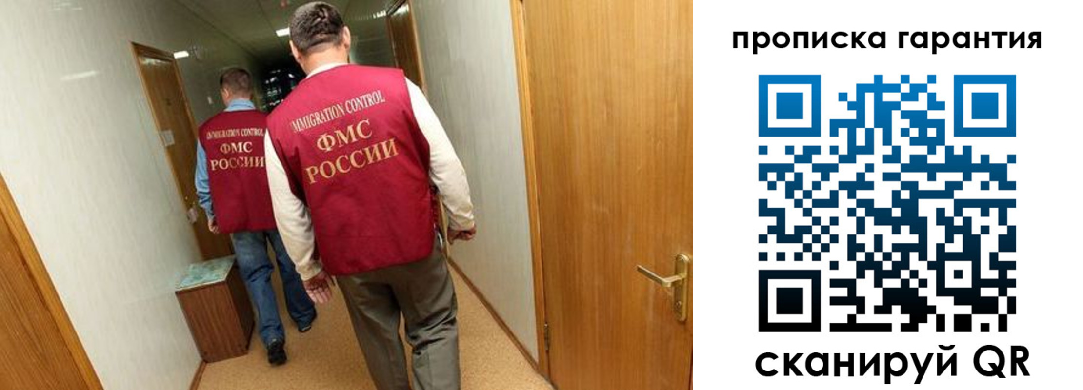 найти адрес прописки в Жердевке