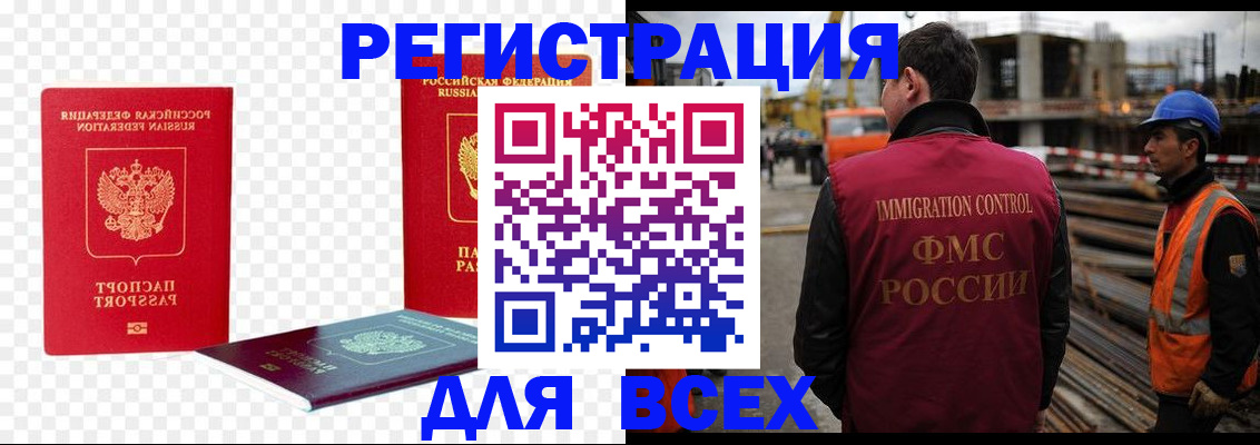 форма 3 в Жердевке